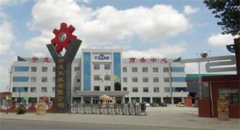 Zhangqiu Yulong機械Co.、株式会社