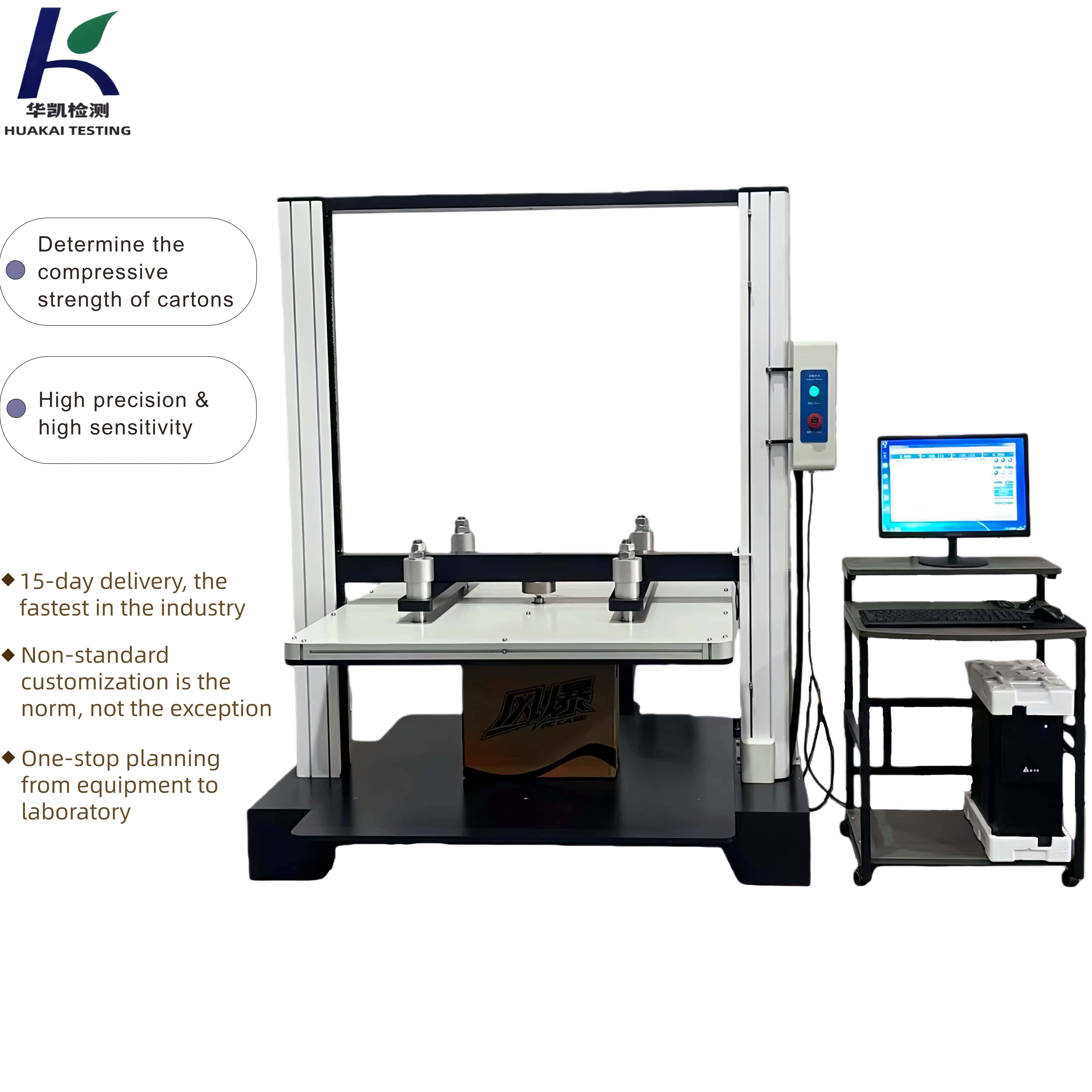 Computerized Carton Compression Testing Machine Servo Box Compression Strength Tester ASTM D642 TAPPI T804