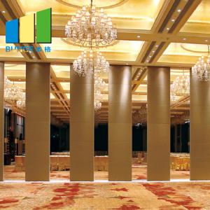 Buy cheap 100mm Super High Type Function Hall Acoustic Folding Hotel Acoustic Mobile Partition Walls product