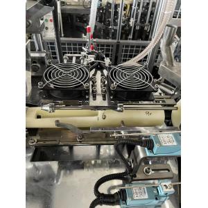 Paper Folding Processing Type Fully Automatic High Speed Paper Cup Forming