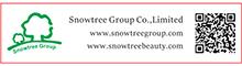 China shenzhen snowtree technology Co.,LTD logo