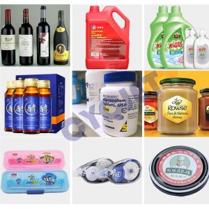 Cylindrical Semi Automatic Labeling Machine CLB-130 Stationery Self Adhesive