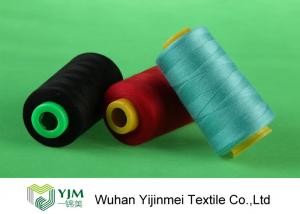 Buy cheap Industrial Polyester Quilting Thread Low Shrinkage product