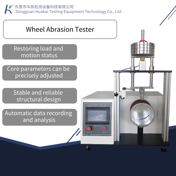 Automatic Roller Skate Wheel Abrasion Tester Drum Wear Testing Machine for Inline/Quad Skate Shoes Wheels