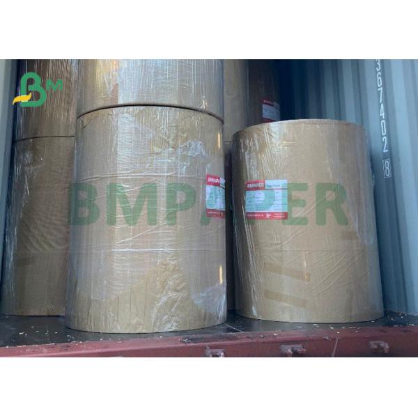 120gsm To 300gsm Thick Double Sided Gloss Coated Art Paper 72 *102cm