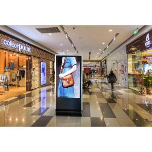 500nits Floor Standing Touch Screen Kiosk 55 Inch Digital Signage Display