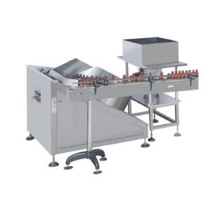 Buy cheap Peristaltic Pump 2500BPH Automatic Bottle Unscrambler product