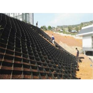 Buy cheap HDPE Geocell Confinement System product