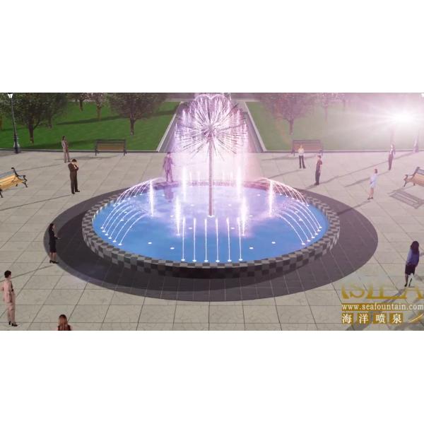 High Spray Dandelion Water Fountain With LED Waterproof Lights