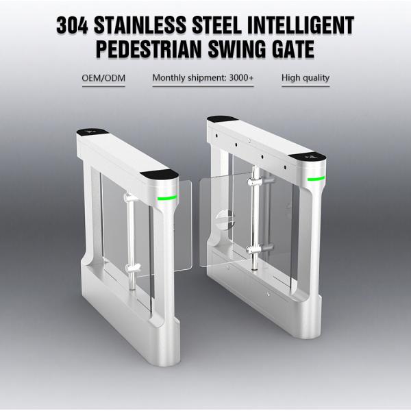 HCW Turnstile Swing Gate Controlled Access Train Station Facial Recognition Security