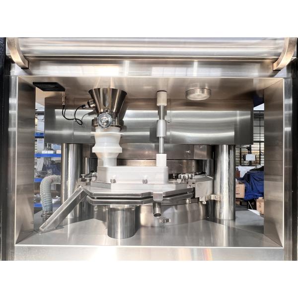 TIANHE High Speed Automatic Medicine Tablet Compression Machine For Pharmaceutical