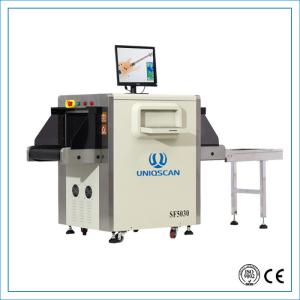 Buy cheap Airport Security Baggage Scanner , Baggage Scanning Machine 500 * 300mm product