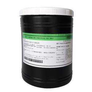 China General Purpose Two Component Epoxy Adhesive Huntsman Araldite AW2104 HW2934 on sale