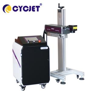 Buy cheap Automatic Laser Marking Machine 15W UV Laser Expiry Date Printing Machine product