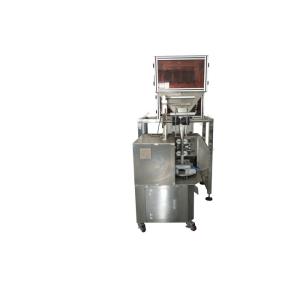 Buy cheap Aseptic Automatic Filling And Packaging Machine For Tea Coffee Milk Powder product