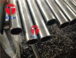 ASTM A179 Cold-Drawn Low-Carbon Seamless Steel Tube for Heat-Exchanger and