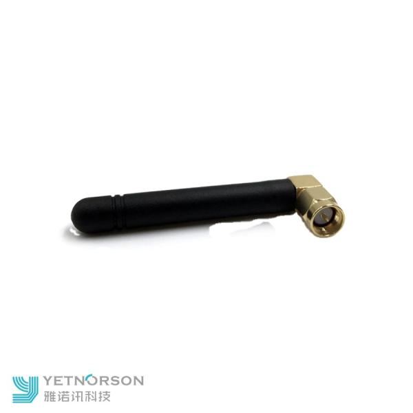 48mm Length Mini Antenna for 868Mhz 915MHZ 1050MHZ GSM 3G 4G Wireless Omni Directional