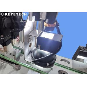 Buy cheap Full Automatic Camera Inspection System With AI Deep Learning Algorithm product
