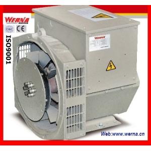 Buy cheap MTU/16V2000G65 Three-Phase Alternator Powerful Power Generation Solution product