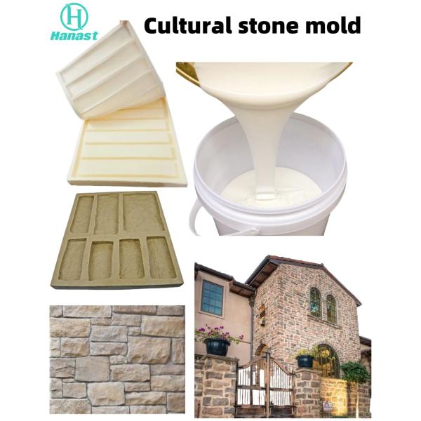 Stable Performance Liquid Silicone Rubber For Long Term Factory Mold Application