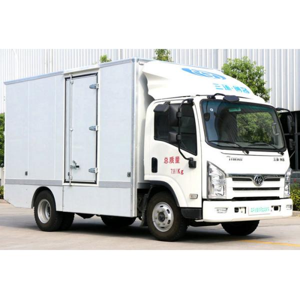 Sitom 7T Electric Van Truck