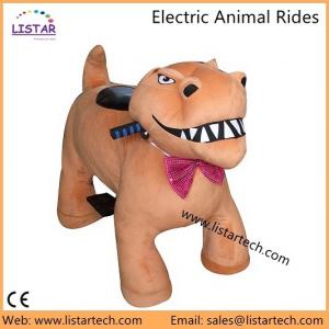 China Kids Electric Animals Dinosaur Cool Game Equipment for Kids, with Low Price High Quality! on sale