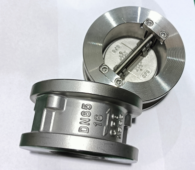 Wafer Type Check Valve Dual Plates Swing Inner Stem Zero Leakage