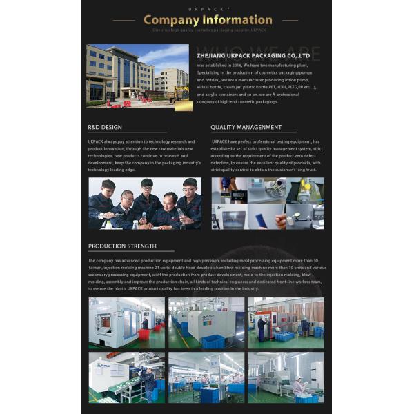 5ml 8ml 10ml 15ml Airless Pump Bottles PP Plastic / Cosmetic Pump Bottle