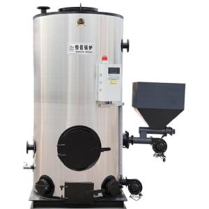 Buy cheap CLSW vertical biomass hot water boiler product