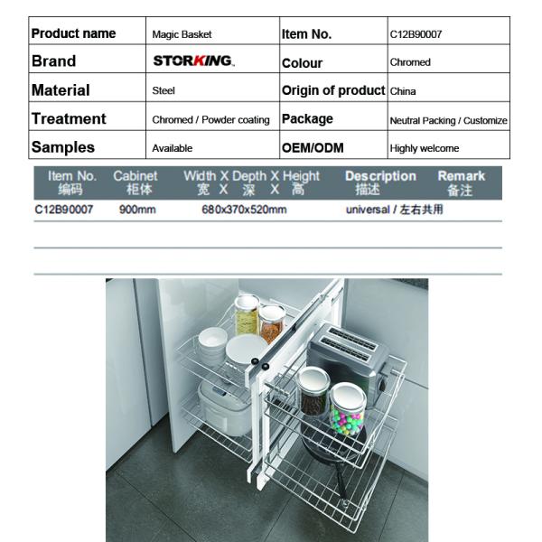 Chromed Surface Kitchen Basket Soft Closing Mental Dark Grey Magic Corner Basket