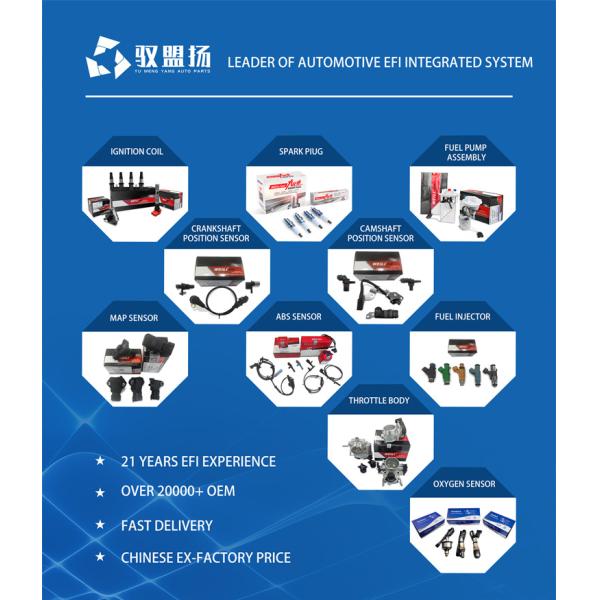 Position Chevrolet Camshaft Sensor 96325867 5WY3168A For Matiz M200 M250