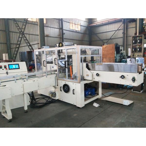 Fully Automatic Facial Tissue Paper Nylon Bag Wrapping Machine