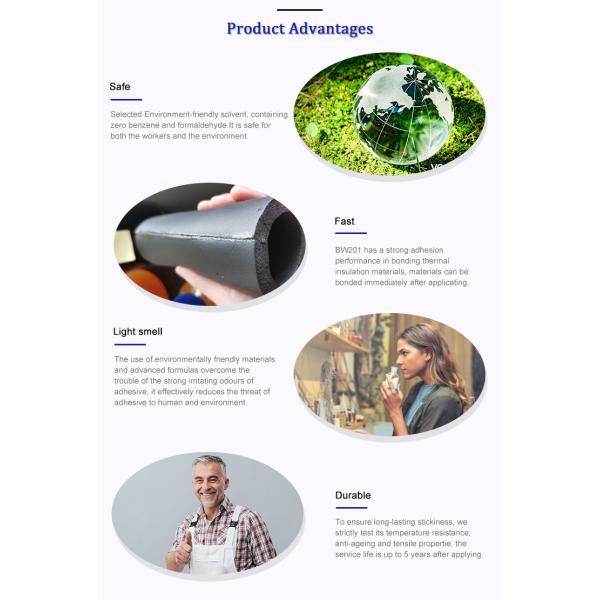 Environmentally Friendly Light Smell SBS Rubber Spray Adhesive Multifunction Sponge Foam Glue