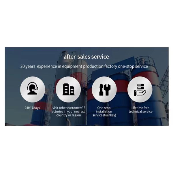 750L Mobile Cement Mixer 5kW Concrete Mixer Machine Energy Saving