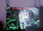 Indoor Led Video Wall P1.875 HD Super TV with High Grey Scale for Clear Image