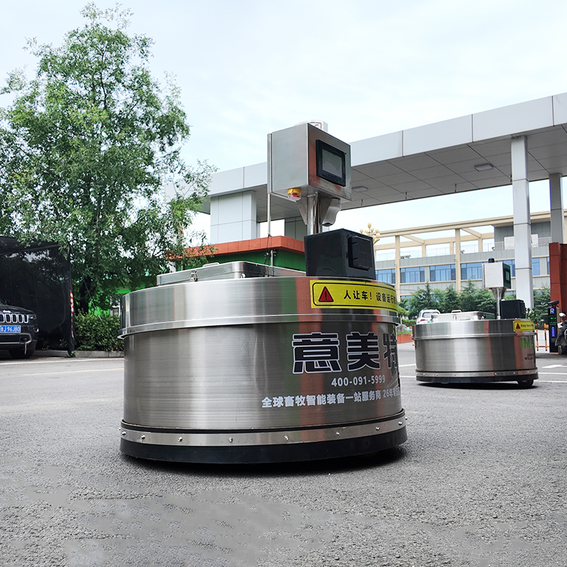 Multifunctional Automatic Feed Pusher Robotic Silage Pusher 48V