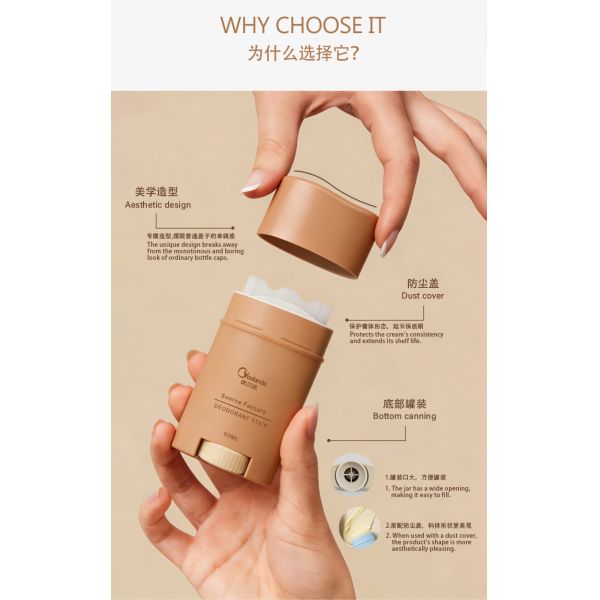 50ml Deodorant Stick Container Ecofriendly Empty Deodorant Tubes Packaging for Cosmetic