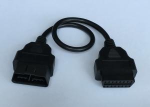 Buy cheap 24V Male To Female Obd2 Extension Cable With Power Switch , Round Wire product