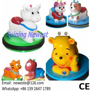 Buy cheap Children Coin Operated Game Machine Small Battery Animal Bumper Cars from wholesalers