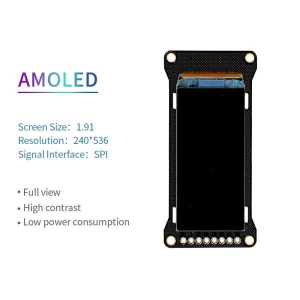2 Inch AMOLED display module 240x536 Dots SPI/QSPI Interface 350c/d brightness driving IC RM67162