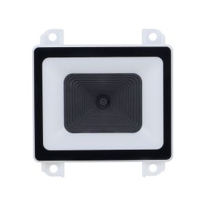 Buy cheap Fixed Mount Embedded Barcode Scanner White QR Code Reader Wiegand from wholesalers