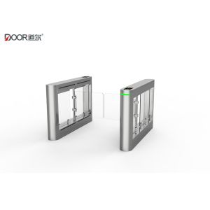 Buy cheap Popular Turnstile Security Systems Swing Gates from wholesalers