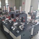 Rigid Box Bubble Pressing Machine Gift Box Bubble Pressing Machinery
