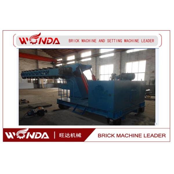 YDW - 45 - 950 10 Hydraulic Bucket Excavator Box Type Feeder For Brick Making Equipment