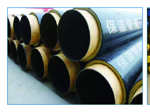 Large Heat Preservation Pipe Making Machine High Output Stable Operation