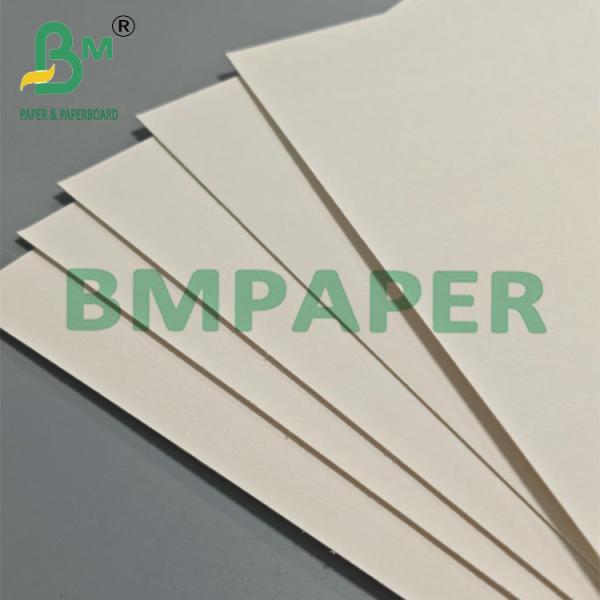 1.2mm High-Strength Wood Pulp Absorbent Paper for Document Printing 1.2mm High-Strength Wood Pulp Absorbent Paper for Document Printing