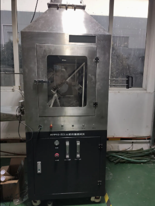 NF P92-501 Thermal Radiation Dripping Flame Propagation Test Machine