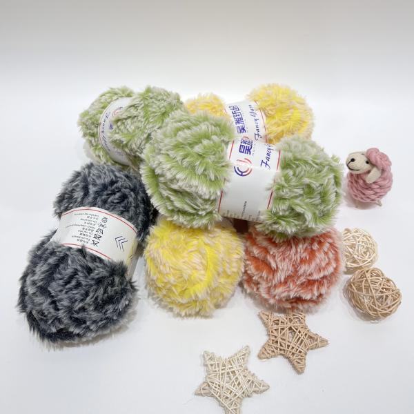 1/0.65NM 100% Polyester Soft Comfortable Fur Yarn For Knitting