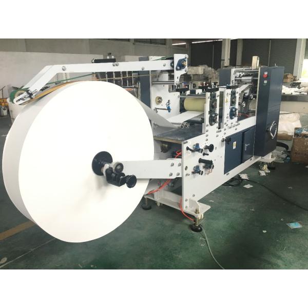 Mini Handkerchief Pocket Tissue Paper Folding Making Manufacturing Machine Production Line Low Price