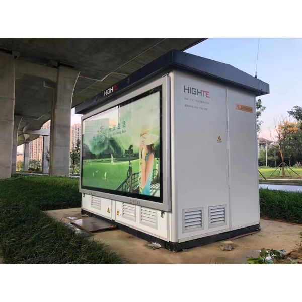 Intelligent Integration Box Type Substation electrical Power Distribution Hub